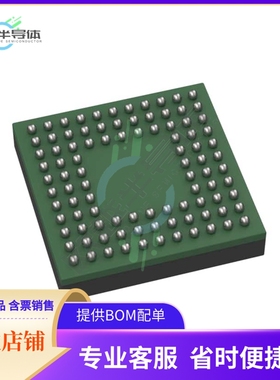 MCU微控制芯片CY9AF155MABGL-GK9E1+原装正品提供电子元器配单服