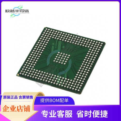 MCU微控制芯片A54SX32A-BGG329M 原装正品提供电子元器配单服务