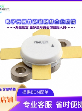 二极管/晶体管MRF448[RF TRANS NPN 50V 211-11]
