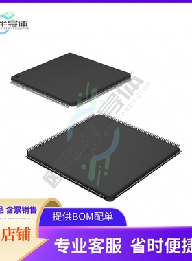 集成电路PCI4510PDV 原装正品 提供BOM配单服务