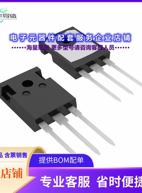 二极管/晶体管FCH104N60F-F085[MOSFET N-CH 600V 37A TO247-3]