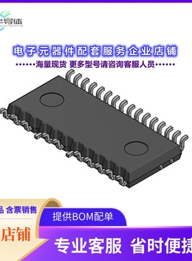 二极管/晶体管STIPNS2M50T-H[SLLIMM-NANO SMALL LOW-LOSS INTEL]
