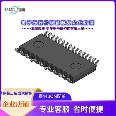 二极管/晶体管STGIPNS3HD60-H[SLLIMM-NANO SMALL LOW-LOSS INTEL