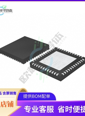 原装正品 接口芯片WM9713CLGEFL/V 提供电子元器配单服务