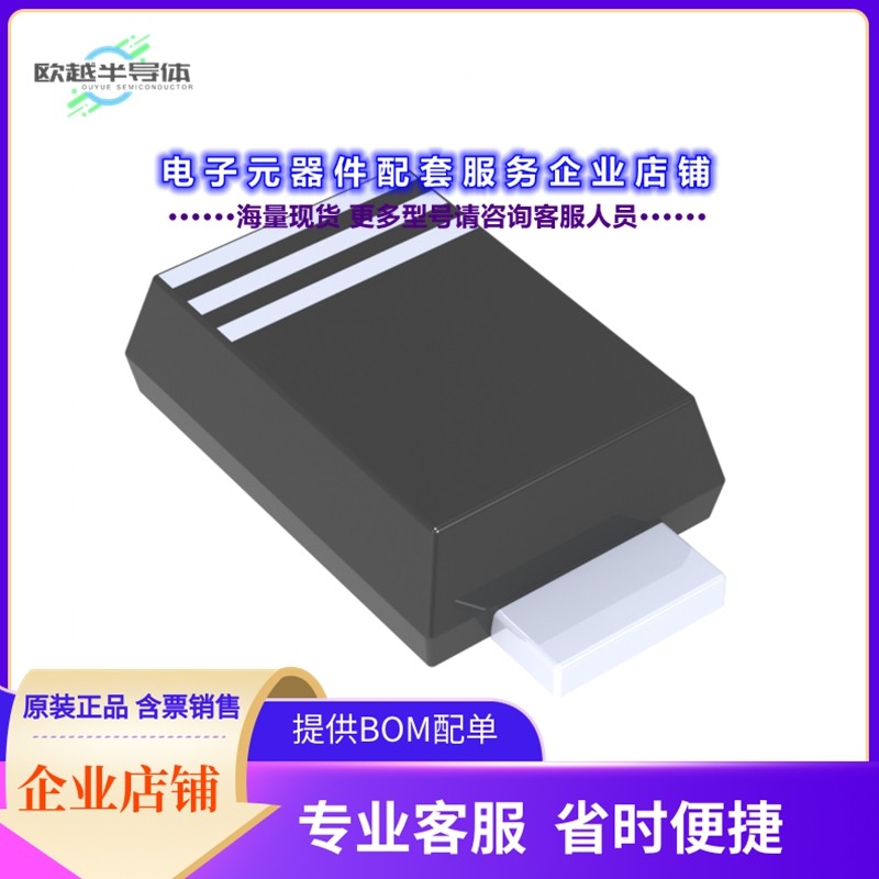 二极管/晶体管RB160VAM-60TR[DIODE SCHOTTKY 60V 1A TUMD2M],3C数码配件,其它配件,淘宝优惠券,粉丝福利购,淘宝优惠卷