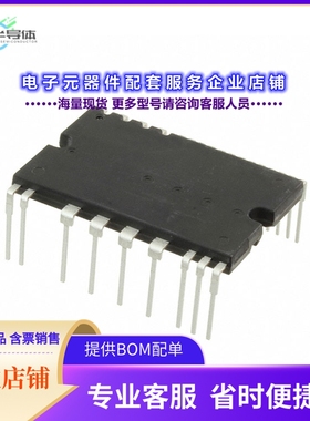 二极管/晶体管STGIF10CH60TS-L[SLLIMM(TM) - 2ND SERIES IPM, 3-