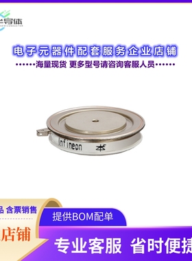 二极管/晶体管T830N14TOFXPSA1[SCR MODULE 1800V 1500A DO200AB]