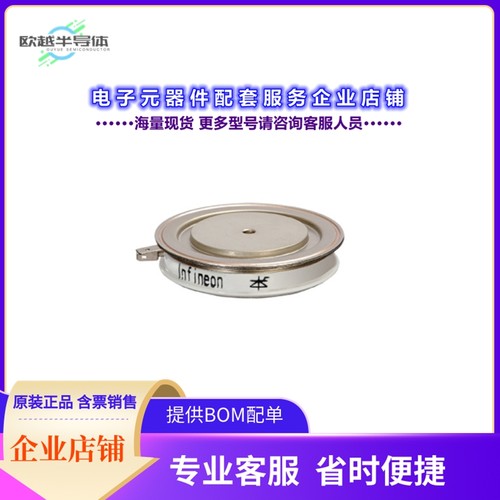 二极管/晶体管T830N14TOFXPSA1[SCR MODULE 1800V 1500A DO200AB]