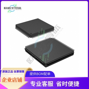 提供电子元 MCU微控制芯片XC3S500E 正品 原装 器配单服务 4PQG208I