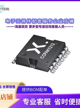 二极管/晶体管PSMN1R0-100CSFJ[PSMN1R0-100CSF/SOT8005A/CCPAK1]