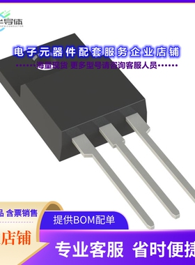 二极管/晶体管STF20N90K5[MOSFET N-CH 900V 20A TO220FP]