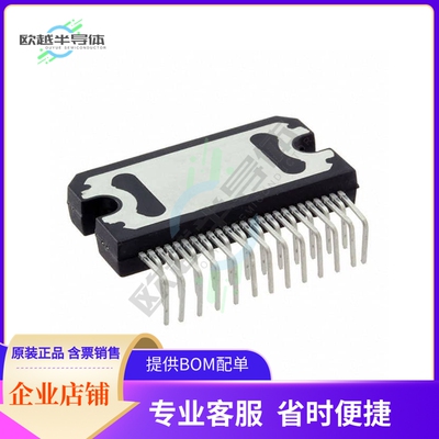 线性芯片TDA75610LV 原装正品 提供BOM配单服务