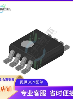 线性芯片LMH6658MM 原装正品 提供BOM配单服务