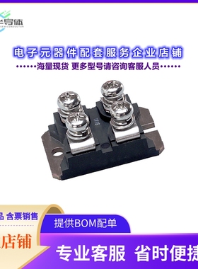 二极管/晶体管CLA110MB1200NA[MOD THYRISTOR DUAL 1200V SOT-227