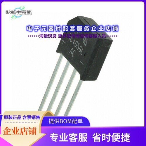 二极管/晶体管RS405GL-BP[BRIDGE RECT 1PHASE 600V 4A RS-4L]