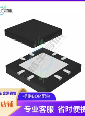 集成电路MAX6499ATA/V+ 原装正品 提供BOM配单服务