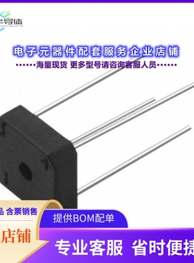 二极管/晶体管VS-KBPC110[BRIDGE RECT 1PHASE 1KV 3A KBPC1]