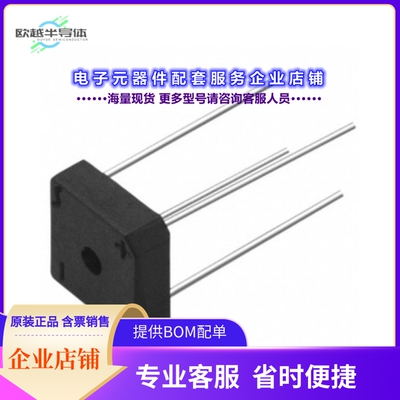 二极管/晶体管VS-KBPC110[BRIDGE RECT 1PHASE 1KV 3A KBPC1]