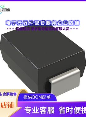 二极管/晶体管MURS360-13[DIODE STANDARD 600V 3A SMC]