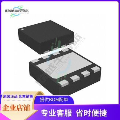 原装正品 接口芯片THVD1450DRBR 提供电子元器配单服务