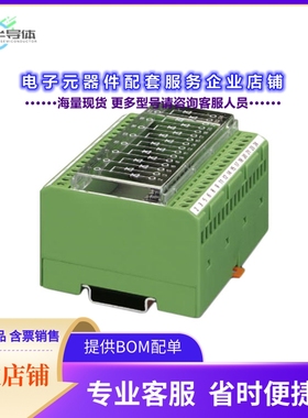 二极管/晶体管2954808[DIODE MOD GP 1300V 400MA MOD]