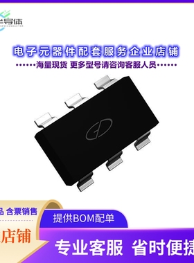 二极管/晶体管GSBC846BDW[TRANS 2NPN 65V 100MA SOT-323]