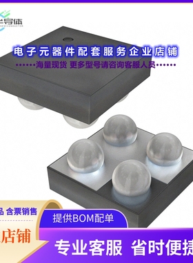 二极管/晶体管SI8821EDB-T2-E1[MOSFET P-CH 30V 4MICROFOOT]