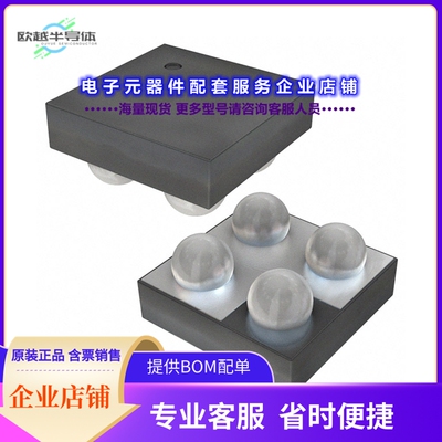 二极管/晶体管SI8424CDB-T1-E1[MOSFET N-CH 8V 4MICROFOOT]