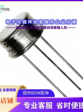 二极管/晶体管JANTX2N3019S[TRANS NPN 80V 1A TO-39]