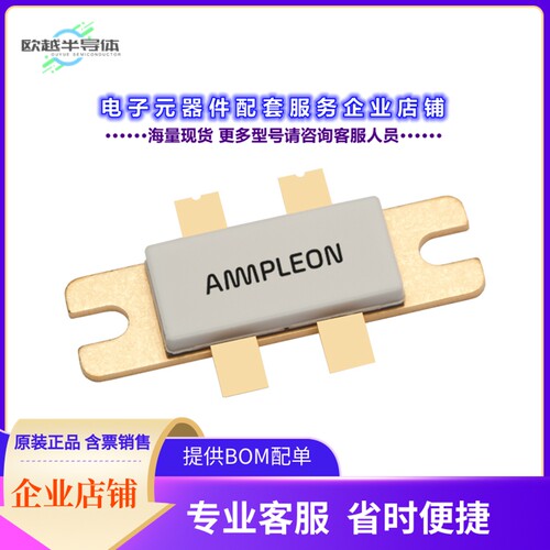 二极管/晶体管BLF984PU[RF MOSFET LDMOS 50V CDFM4]