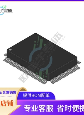 MCU微控芯片KU81C51SLAH 原装正品提供电子元器配单服务
