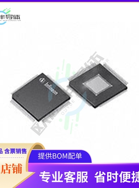 MCU微控制芯片TC233L32F200FACKXUMA1+原装正品提供电子元器配单