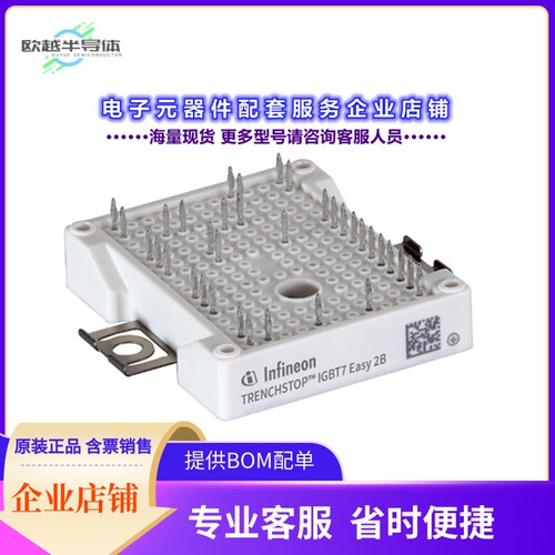 二极管/晶体管FP25R12W2T7BPSA1[LOW POWER EASY AG-EASY2B-711]