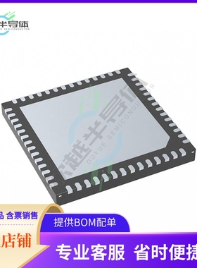 MCU微控制芯片R5F523W8ADNG#30 原装正品提供电子元器配单服务