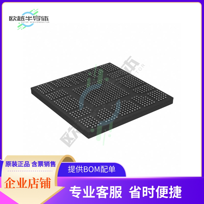 MCU微控制芯片LFE5U-85F-7BG756I 原装正品提供电子元器配单服务