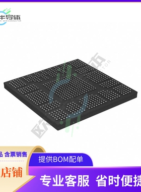 MCU微控制芯片LFE5U-85F-8BG756I 原装正品提供电子元器配单服务
