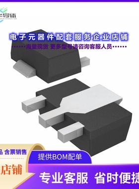二极管/晶体管2STF2280[TRANS PNP 80V 2A SOT-89]