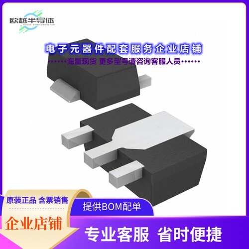 二极管/晶体管2STF2280[TRANS PNP 80V 2A SOT-89]