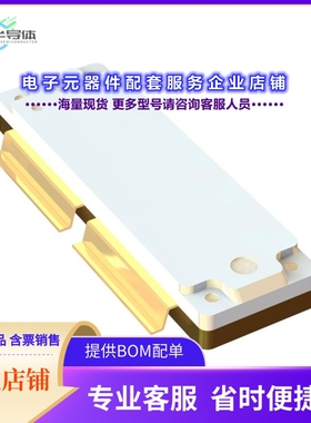 二极管/晶体管ART2K0PEGY[RF MOSFET LDMOS 65V OMP1230]