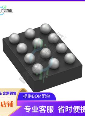 原装正品 接口芯片FUSB380CUCX 提供电子元器配单服务