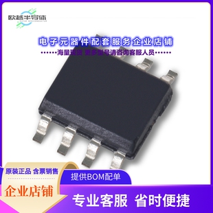 二极管 8SOIC JFET 60V SOIC 晶体管LS841