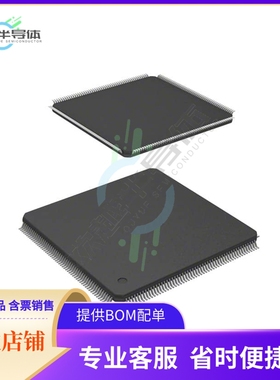 MCU微控制芯片R5S72640W144FP#U0 原装正品提供电子元器配单服务