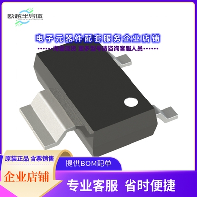 二极管/晶体管STN6N60M2[MOSFET N-CH 600V 5.5A SOT223-2]