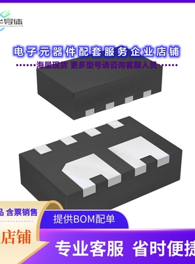 二极管/晶体管FDMB3800N[MOSFET 2N-CH 30V 8MLP MICROFET]