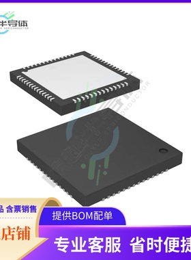 原装正品 接口芯片CY7C65621-56LTXIT 提供电子元器配单服务