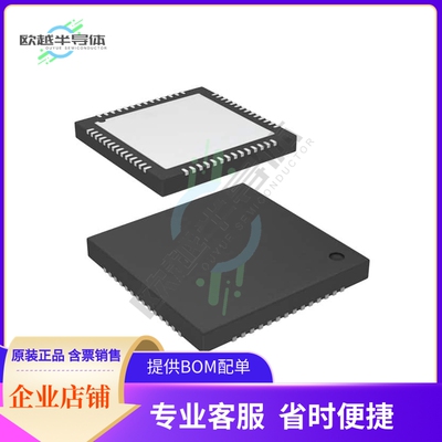 原装正品 接口芯片CY7C65631-56LTXIT 提供电子元器配单服务