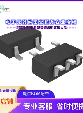 二极管/晶体管RB471ET148[DIODE ARRAY SCHOT 40V 100MA SMD5]