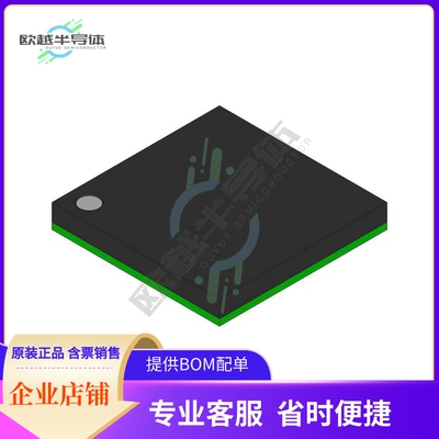 集成电路CYWB0226ABSX-FDXI 原装正品 提供BOM配单服务