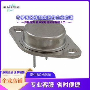 NPN DARL 晶体管JANTX2N6058 TRANS 12A 二极管 80V