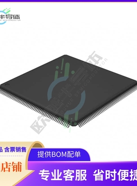 MCU微控制芯片LPC54608J512BD208K 原装正品提供电子元器配单服务